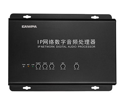 IP網絡廣播壁掛終端 EAW-6507