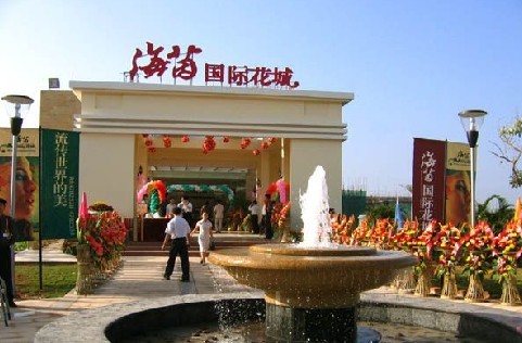 南寧海因國際花城背景音樂系統