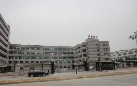 東莞市廣業電子 廣播系統