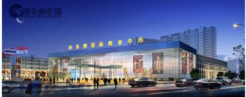 廣西東興紅木市場 廣播系統